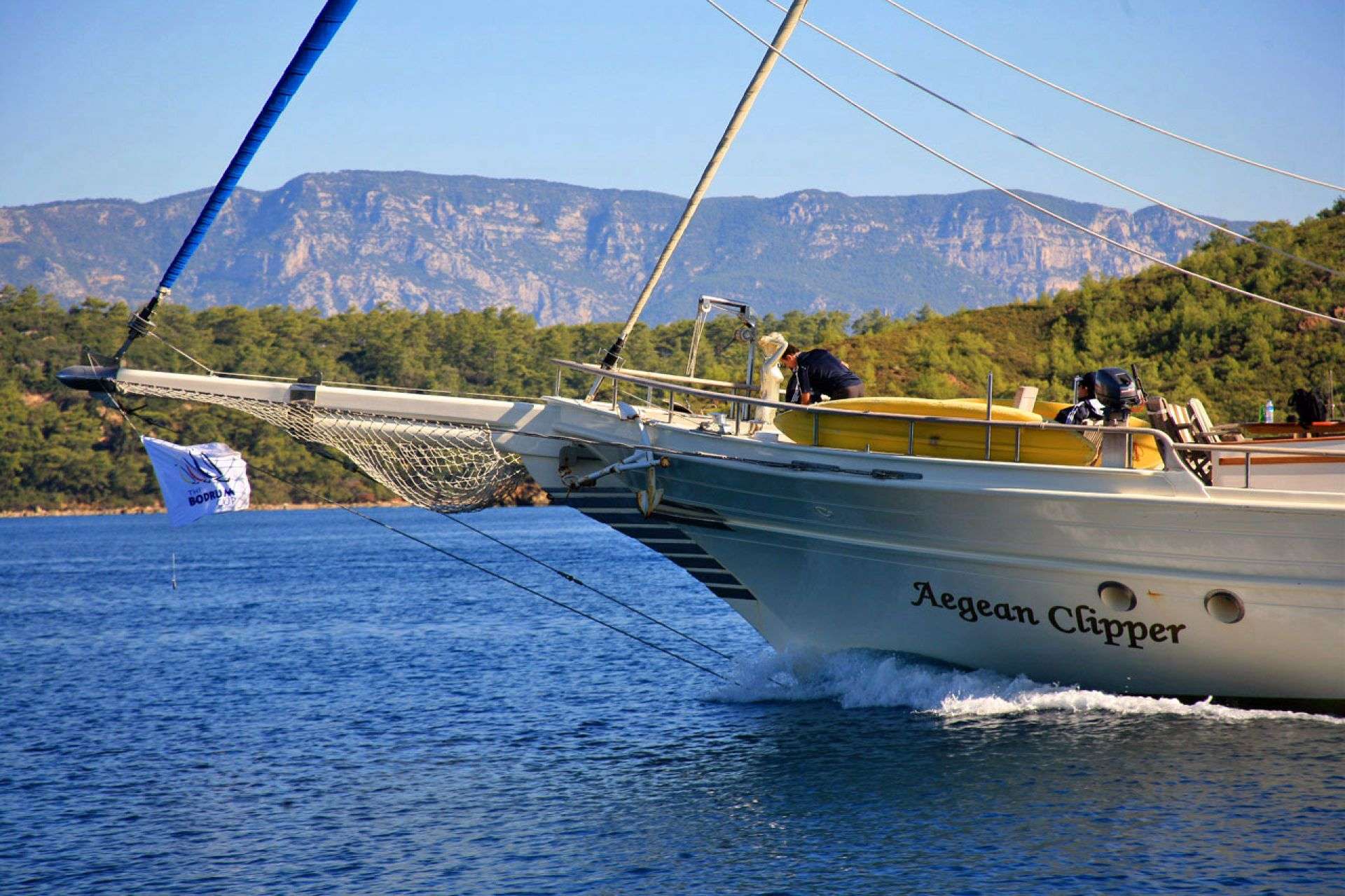 AEGEAN CLIPPER